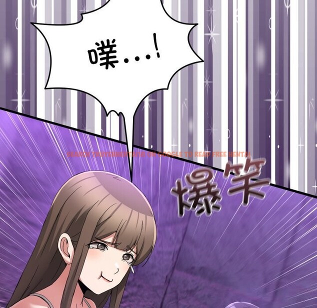 查看漫画男人止步 - 第17話 - www.tymanga.com中的3638891图片