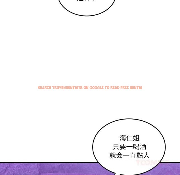 查看漫画男人止步 - 第17話 - www.tymanga.com中的3638895图片