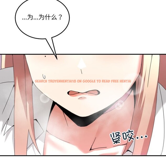 查看漫画男人止步 - 第17話 - www.tymanga.com中的3638925图片