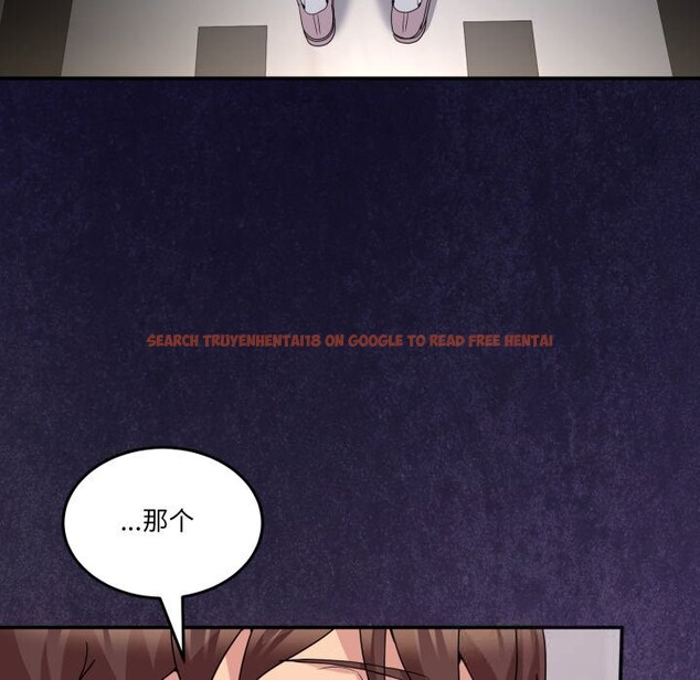 查看漫画男人止步 - 第18話 - www.tymanga.com中的3665241图片