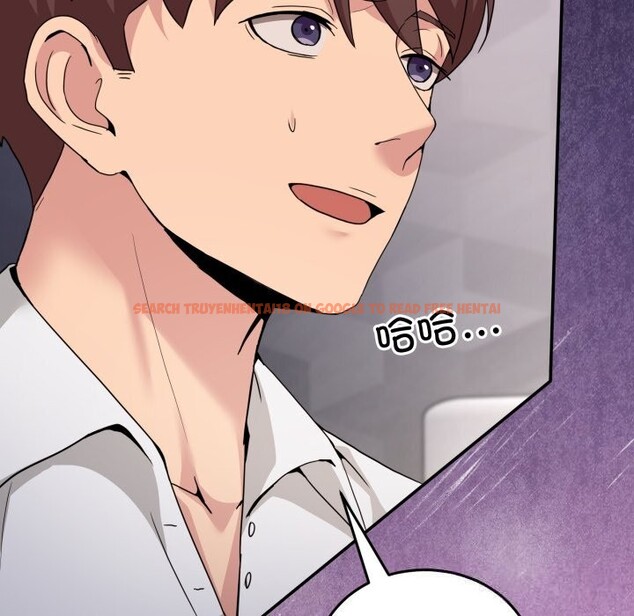 查看漫画男人止步 - 第18話 - www.tymanga.com中的3665242图片