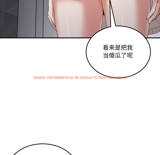 查看漫画男人止步 - 第18話 - www.tymanga.com中的3665245图片