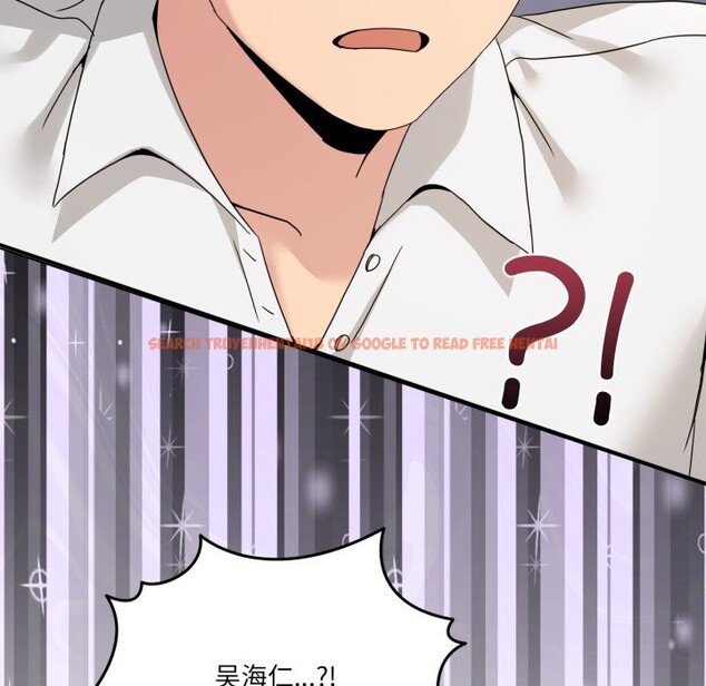 查看漫画男人止步 - 第18話 - www.tymanga.com中的3665258图片