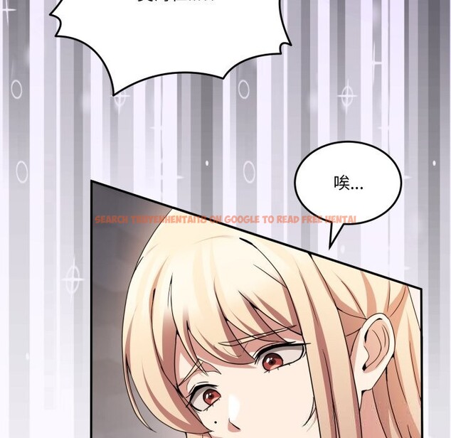 查看漫画男人止步 - 第18話 - www.tymanga.com中的3665259图片
