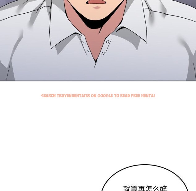 查看漫画男人止步 - 第18話 - www.tymanga.com中的3665267图片