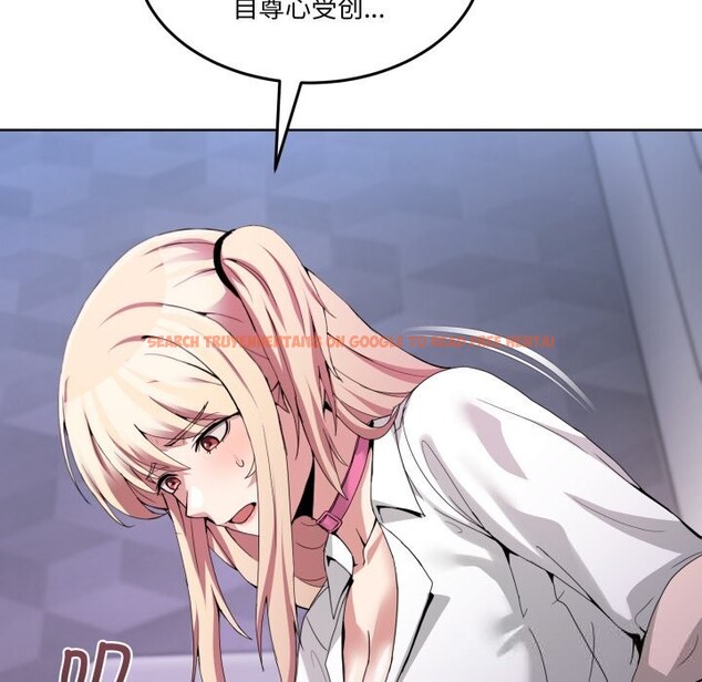 查看漫画男人止步 - 第18話 - www.tymanga.com中的3665270图片