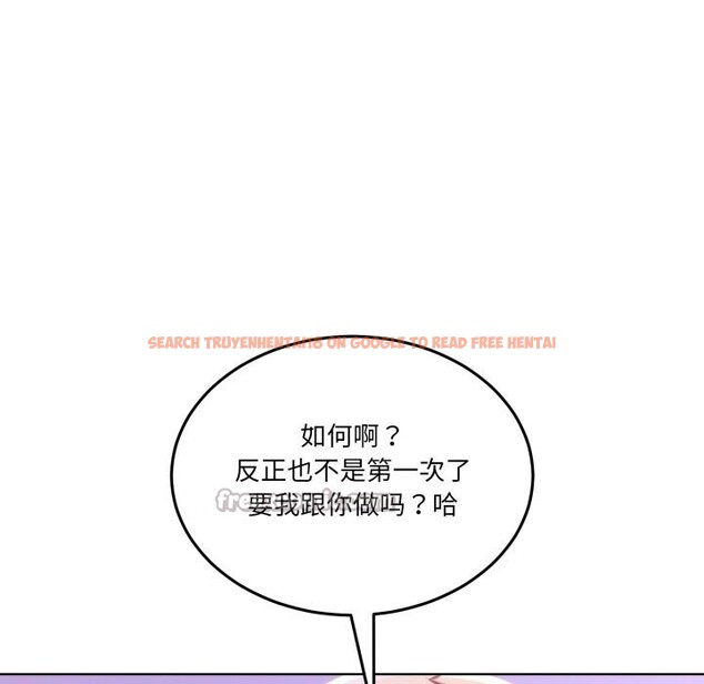 查看漫画男人止步 - 第18話 - www.tymanga.com中的3665276图片