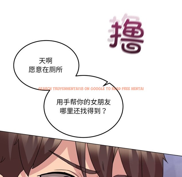 查看漫画男人止步 - 第18話 - www.tymanga.com中的3665281图片