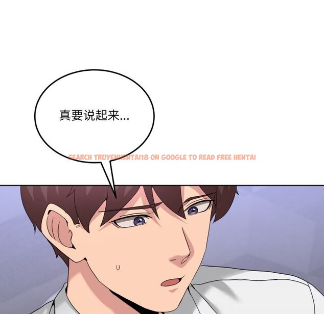 查看漫画男人止步 - 第18話 - www.tymanga.com中的3665292图片