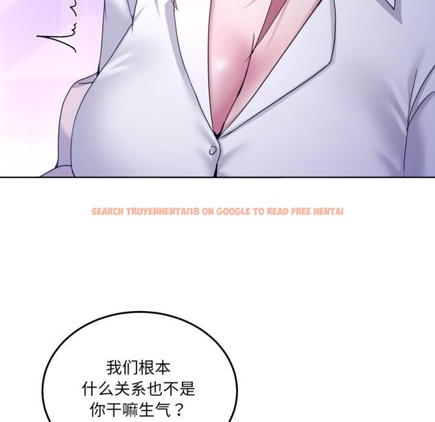 查看漫画男人止步 - 第18話 - www.tymanga.com中的3665295图片