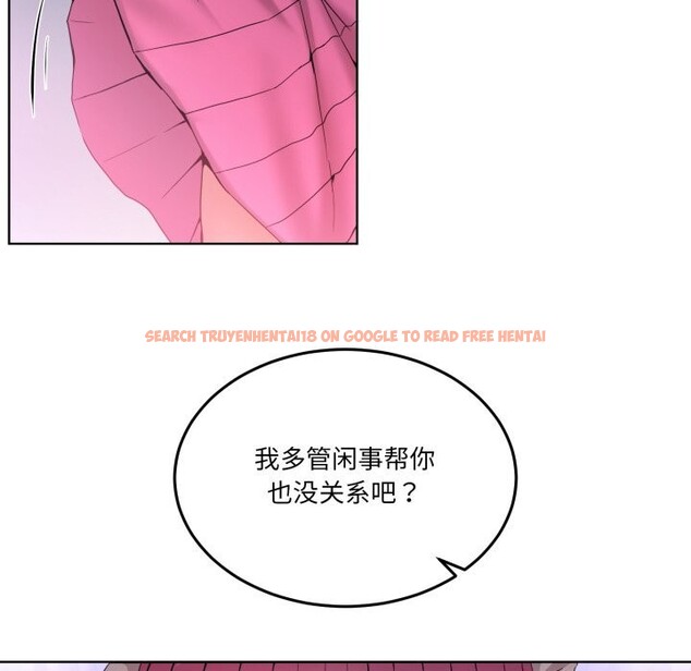 查看漫画男人止步 - 第18話 - www.tymanga.com中的3665301图片