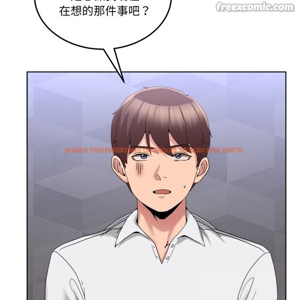 查看漫画男人止步 - 第18話 - www.tymanga.com中的3665304图片