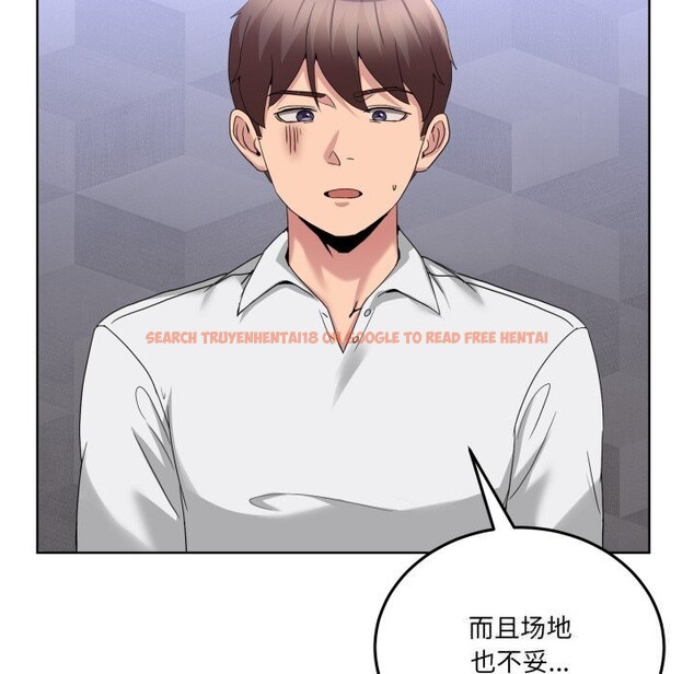 查看漫画男人止步 - 第18話 - www.tymanga.com中的3665306图片