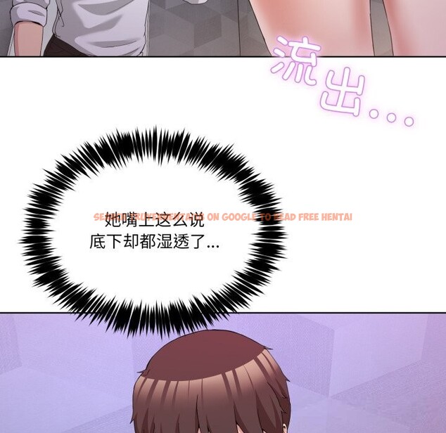 查看漫画男人止步 - 第18話 - www.tymanga.com中的3665316图片