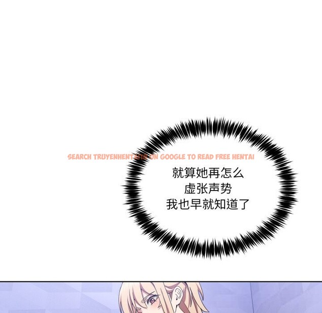 查看漫画男人止步 - 第18話 - www.tymanga.com中的3665329图片
