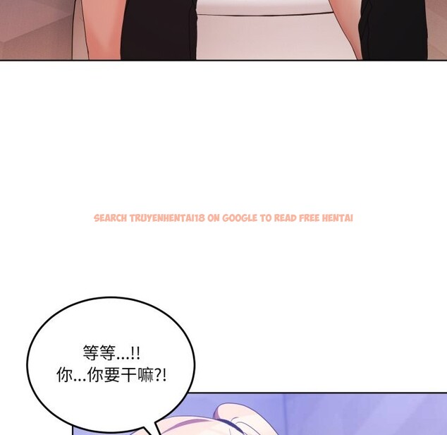 查看漫画男人止步 - 第18話 - www.tymanga.com中的3665331图片