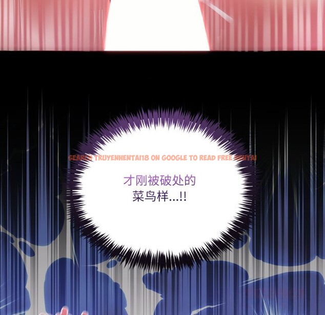 查看漫画男人止步 - 第18話 - www.tymanga.com中的3665336图片