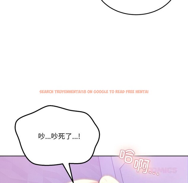 查看漫画男人止步 - 第18話 - www.tymanga.com中的3665345图片