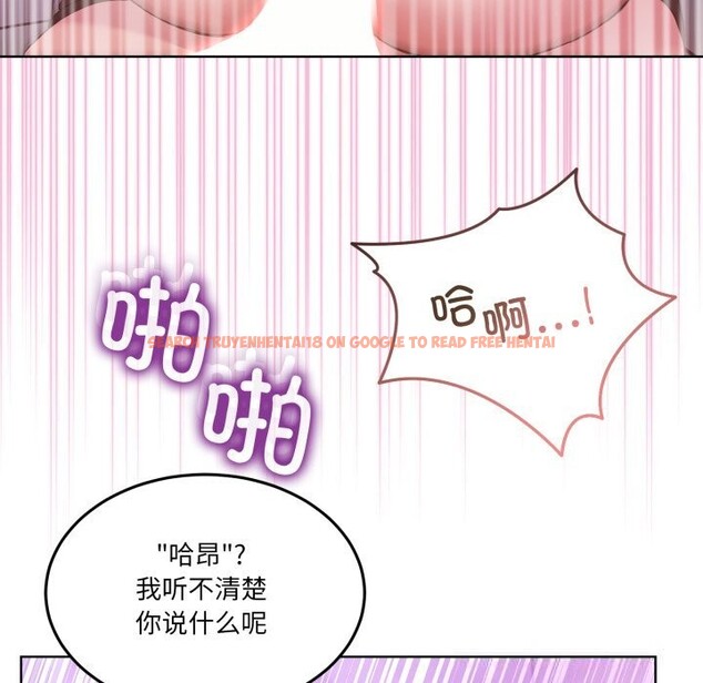 查看漫画男人止步 - 第18話 - www.tymanga.com中的3665352图片