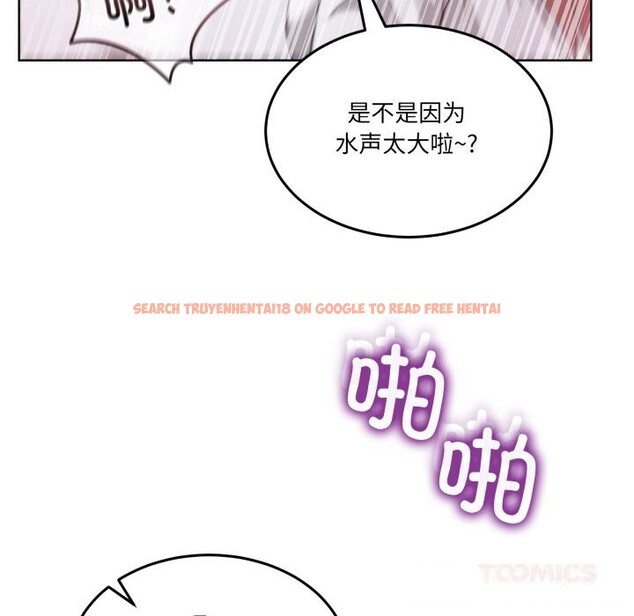 查看漫画男人止步 - 第18話 - www.tymanga.com中的3665354图片