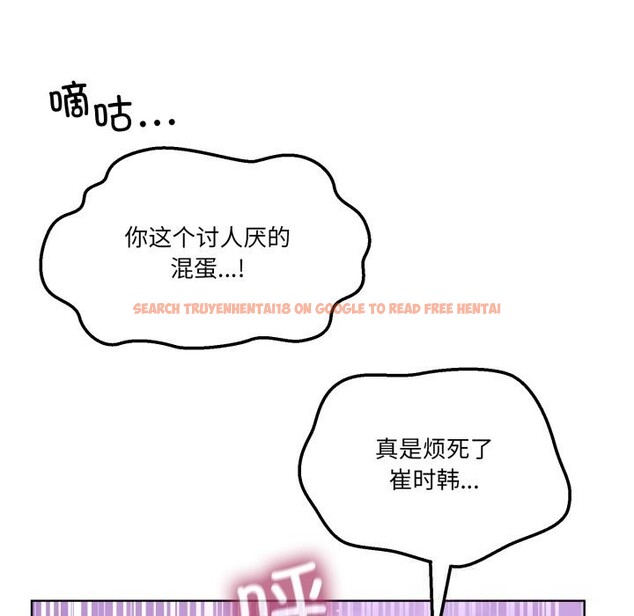 查看漫画男人止步 - 第18話 - www.tymanga.com中的3665361图片