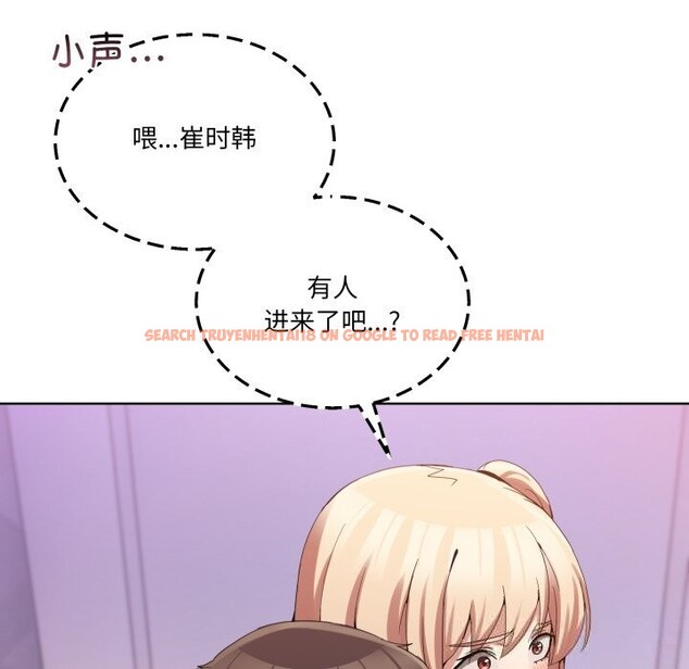 查看漫画男人止步 - 第18話 - www.tymanga.com中的3665371图片