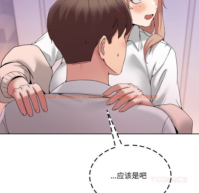 查看漫画男人止步 - 第18話 - www.tymanga.com中的3665372图片