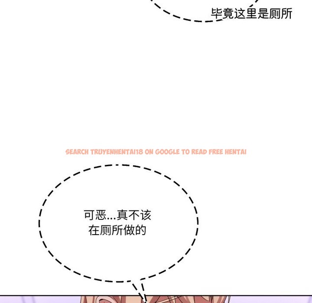 查看漫画男人止步 - 第18話 - www.tymanga.com中的3665373图片
