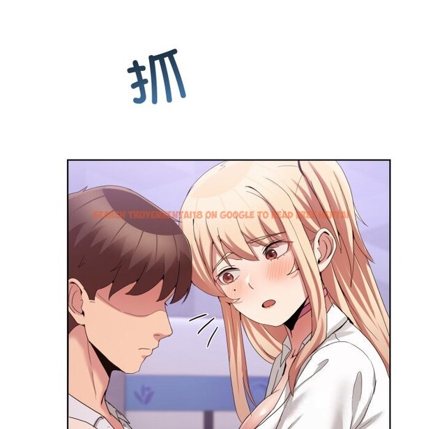 查看漫画男人止步 - 第18話 - www.tymanga.com中的3665377图片