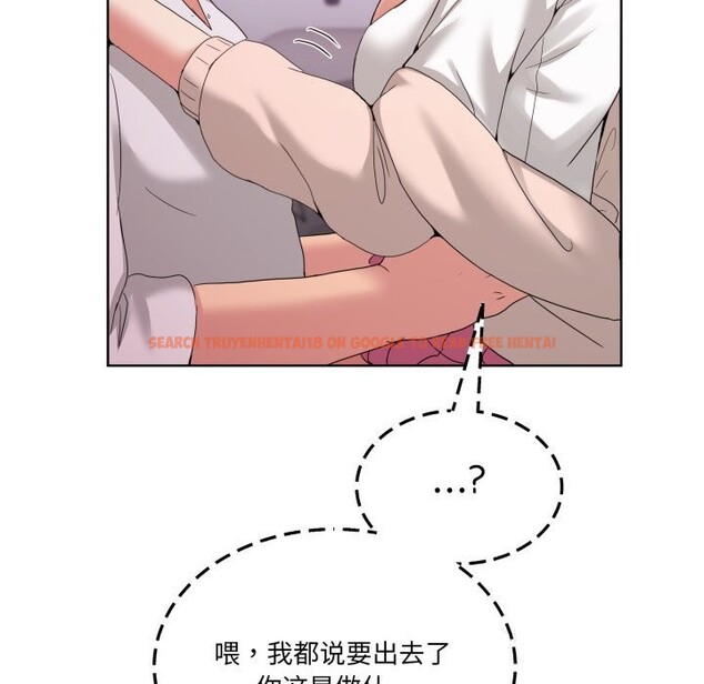 查看漫画男人止步 - 第18話 - www.tymanga.com中的3665378图片