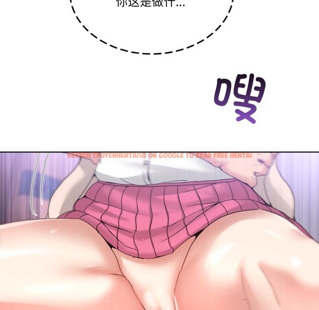 查看漫画男人止步 - 第18話 - www.tymanga.com中的3665379图片