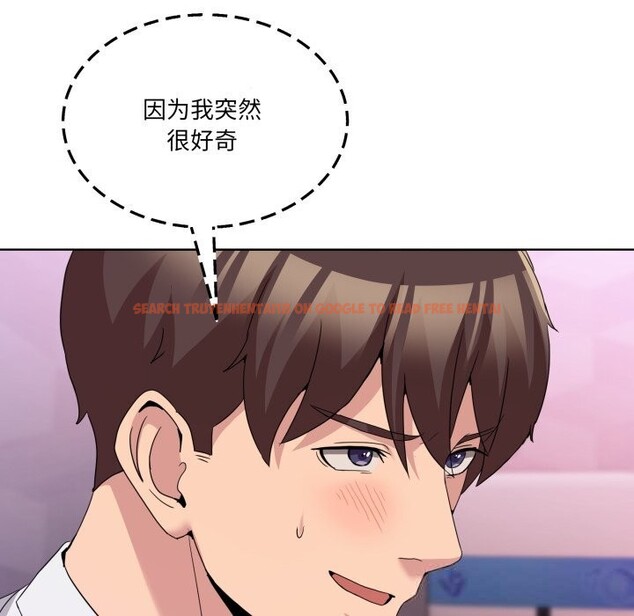 查看漫画男人止步 - 第18話 - www.tymanga.com中的3665385图片