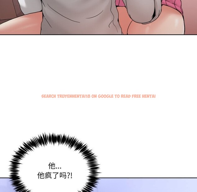 查看漫画男人止步 - 第19話 - sayhentaiz.net中的3696247图片