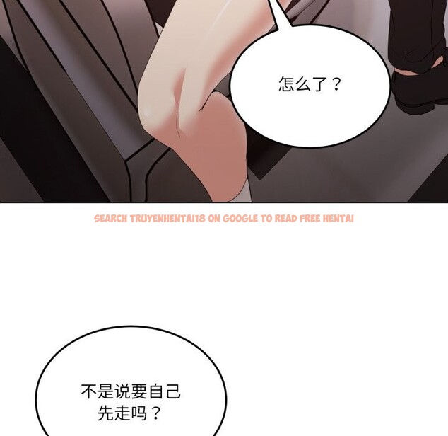 查看漫画男人止步 - 第19話 - sayhentaiz.net中的3696261图片