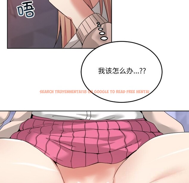 查看漫画男人止步 - 第19話 - sayhentaiz.net中的3696273图片