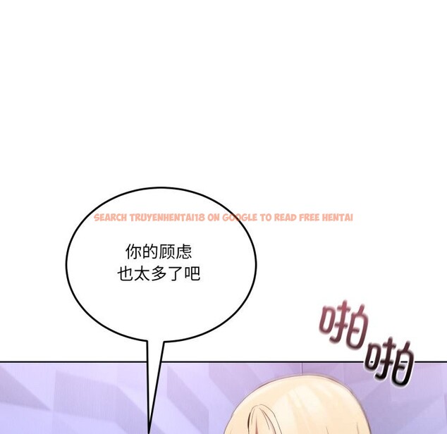 查看漫画男人止步 - 第19話 - sayhentaiz.net中的3696278图片