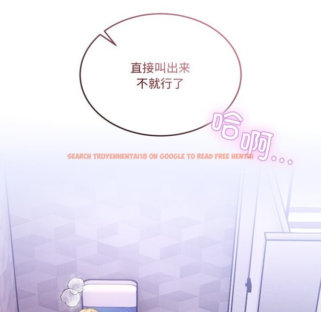 查看漫画男人止步 - 第19話 - sayhentaiz.net中的3696281图片