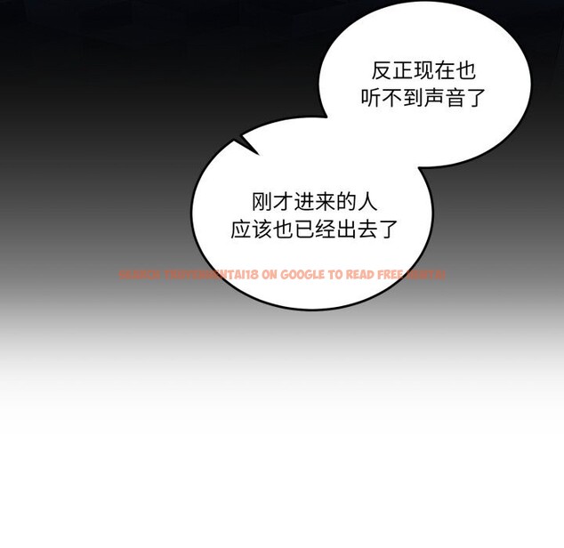 查看漫画男人止步 - 第19話 - sayhentaiz.net中的3696283图片