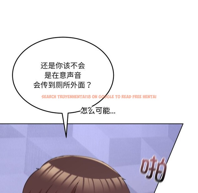 查看漫画男人止步 - 第19話 - sayhentaiz.net中的3696284图片