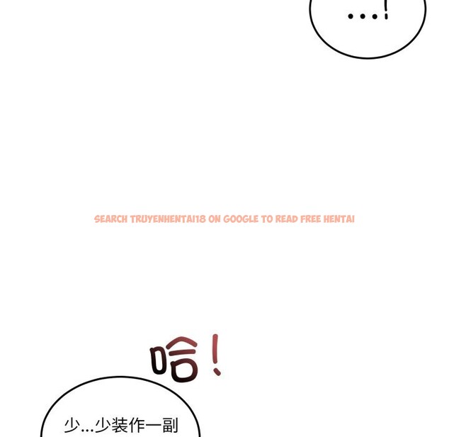 查看漫画男人止步 - 第19話 - sayhentaiz.net中的3696287图片