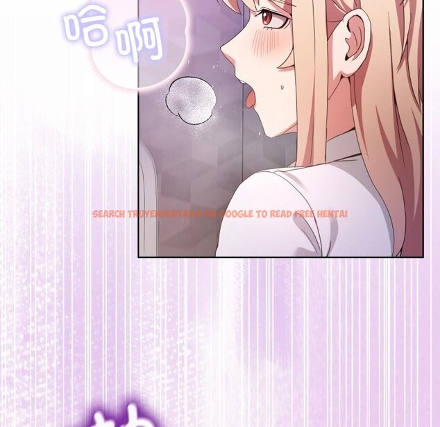 查看漫画男人止步 - 第19話 - sayhentaiz.net中的3696299图片