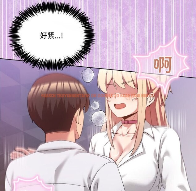 查看漫画男人止步 - 第19話 - sayhentaiz.net中的3696302图片