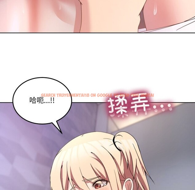 查看漫画男人止步 - 第19話 - sayhentaiz.net中的3696321图片