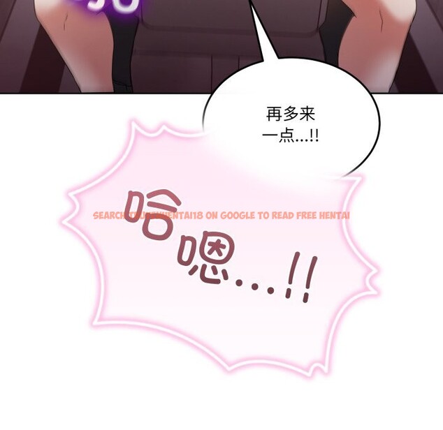 查看漫画男人止步 - 第19話 - sayhentaiz.net中的3696334图片