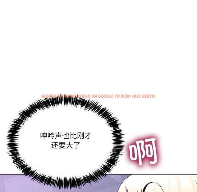查看漫画男人止步 - 第19話 - sayhentaiz.net中的3696335图片