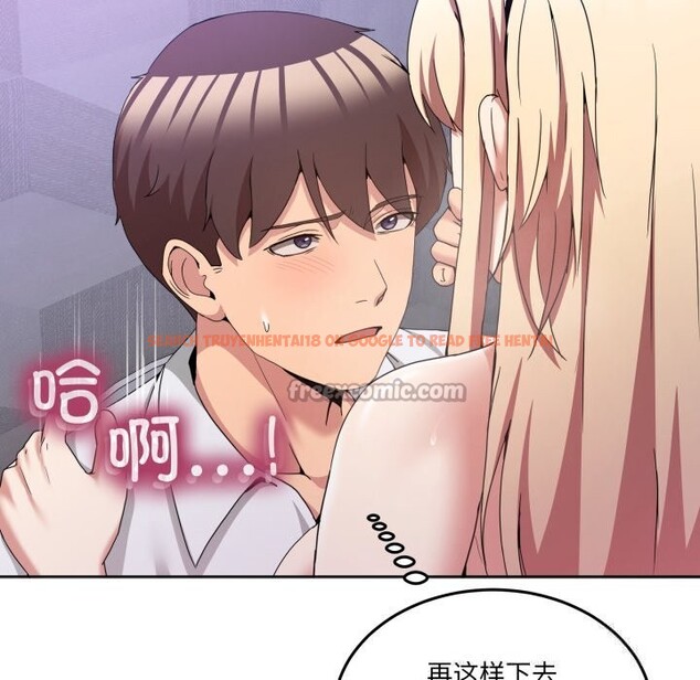 查看漫画男人止步 - 第19話 - sayhentaiz.net中的3696336图片