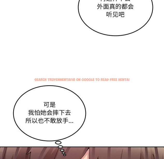 查看漫画男人止步 - 第19話 - sayhentaiz.net中的3696337图片