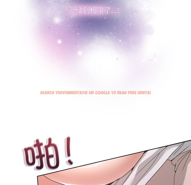 查看漫画男人止步 - 第19話 - sayhentaiz.net中的3696345图片
