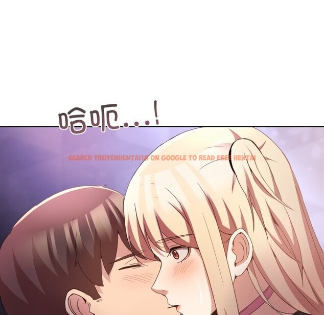 查看漫画男人止步 - 第19話 - sayhentaiz.net中的3696351图片