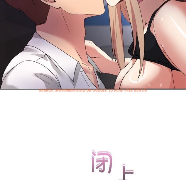 查看漫画男人止步 - 第19話 - sayhentaiz.net中的3696352图片